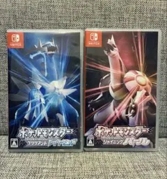 ポケットモンスター ブリリアントダイアモンド シャイニングパール セット