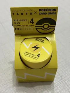 NAKANO TANTO ポケモンカード 未開封プロモパック ナカノワックス4番