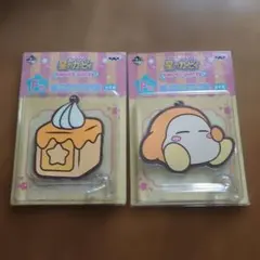 一番くじ　星のカービィ　ラバーコレクション　2個セット