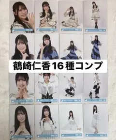 櫻坂46 松本和子 生写真16種コンプ Lonesome rabbit マリン - メルカリ