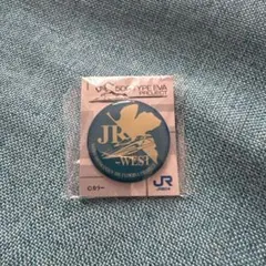 Item thumbnail for item 98002577-7490-43d2-bfe4-60c984e8d000