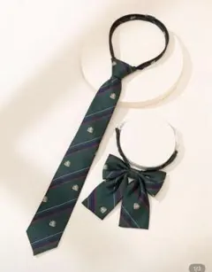 ダークグリーン ネクタイ リボン セット　コスプレ　制服