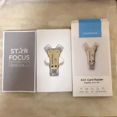 STAR FOCUS 4in1 Card Reader