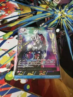 ウルトラマンカードゲーム ウルトラマンゼロ SSSP BP05-041 - メルカリ