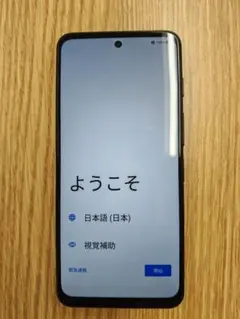 OPPO Reno11 A 画面割れ ジャンク 初期化済み 動作品 - メルカリ