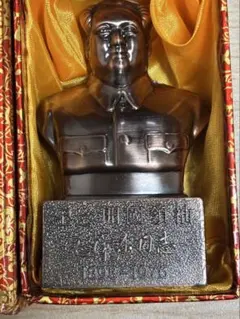 中国 毛沢東 置物 オブジェ Amazon.co.jp: 木彫り 置物 毛沢東 偉人 立像 オブジェ 彫像