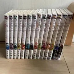 ★君が僕らを悪魔と呼んだ頃 1〜14巻 全巻セット★ 2025年最新】君が僕らを悪魔と呼んだ頃 全巻の人気アイテム