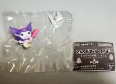 サンリオキャラクターズ どろろ〜ん妖怪ふぃぎゅあ 【クロミ】 ③