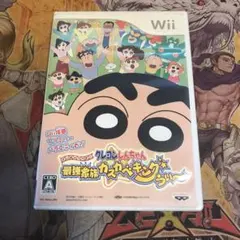 かつ様 リクエスト 2点 まとめ商品