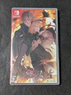 2025年最新】終遠のヴィルシュ ソフトの人気アイテム - メルカリ