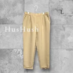 ハッシュアッシュ パンツ テーパード ナチュラル 綺麗め オフィス 通勤 L