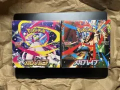 【BOX】 シュリンク付き MEGA 拡張パック メガブレイブ メガシンフォニア