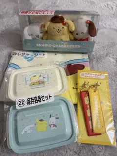 サンリオキャラクターズ　当たりくじ