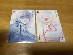 2026年最新】極楽街 ネイの人気アイテム - メルカリ