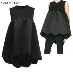 Ribbon様 リクエスト 2点 まとめ商品