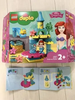 【美品】LEGO duplo 10922 アリエルの海の城 ディズニープリンセス