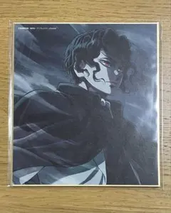 鬼舞辻無惨 特別放送版 2025 イラスト複製 ミニ色紙 柱稽古編 ☆ 鬼滅の刃