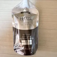 エリクシール アドバンスド エマルジョン T II 乳液 しっとり つめかえ