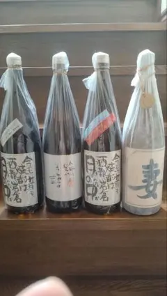 海からの贈り物2008 風憚山川紫 宝山紅東 薩摩でかんしょ 1800ml ４本 最終値下げ】海からの贈り物2008 風憚山川紫 宝山紅東 薩摩でかんしょ