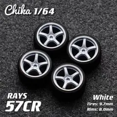 【Chika 1/64】RAYS 57CR（ホワイト／タイヤ9.7mm