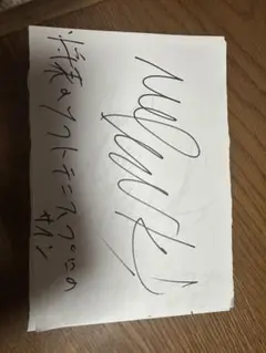 Item thumbnail for item 4c45cdf0-58b7-42de-85d6-beb43a1ab270