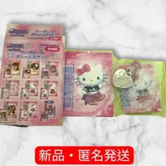 ハローキティ サンリオ　ラブベリ　ラブandベリー　シークレットチャーム　カード