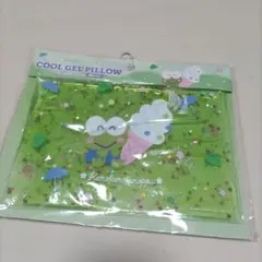 【新品】ひんやりジェルピロー Mサイズ　保冷剤　サンリオ　ケロケロケロッピのサムネイル