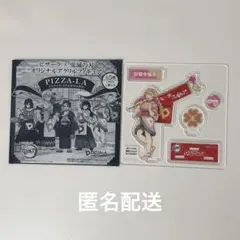甘露寺蜜璃アクリルスタンド ピザーラ×鬼滅の刃コラボ