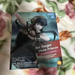 ヨルフォージャー ルミナスタフィギュア