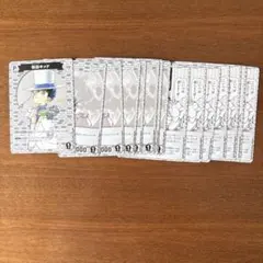 名探偵コナンカードゲーム 怪盗キッド まとめ売り バラ売り可