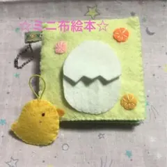 Item thumbnail for item 392a37ae-08b1-49b2-a4a6-61ca0e6563ee