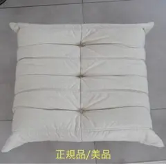 トーゴソファ パフ リーンロゼ
