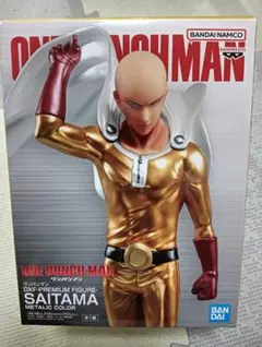 ワンパンマン DXF-PREMIUM FIGURE サイタマ メタリック