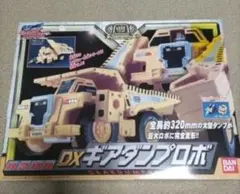 2025年最新】マシンロボの人気アイテム - メルカリ