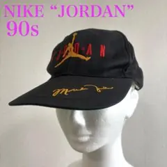 【90sヴィンテージ】ナイキ JORDAN ジョーダン　キャップ　刺繍ロゴ