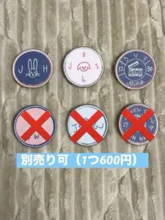 2025年最新】ウォヌ 缶バッジ セットの人気アイテム - メルカリ