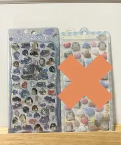 【正規品】プチドロップシール　ボンボンドロップ　ふわふわうみうみ