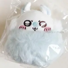 【ちいかわ】しっぽふんわり・・・モモンガぬいぐるみ