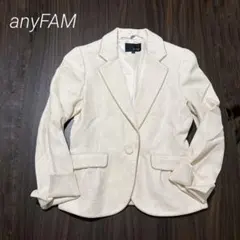 専用anyFAM セレモニージャケット ツィード ラメ ママスーツ 入学式 美品