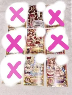 アイカツカード (スターズ)7枚セット