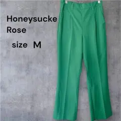 Honeysucke Rose グリーン センタープレス ワイドパンツ M
