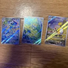 ポケモンカード ホロカードセット