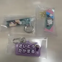 忍たま乱太郎　アクリルキーホルダー3点セット