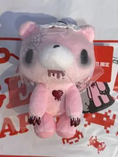 チャックスＧＰ いたずらぐまのグルーミーぬいぐるみマスコット ピンク 即日発送