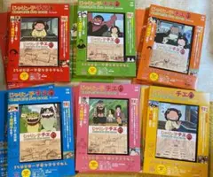 553★じゃりん子チエ★文庫版 36冊 553☆じゃりん子チエ☆文庫版 36冊 じゃりン子チエ【新訂版