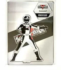 轟轟戦隊ボウケンジャー カード ボウケンブラック/伊能真墨 - メルカリ