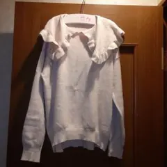 グローバルワークフリル襟ニット