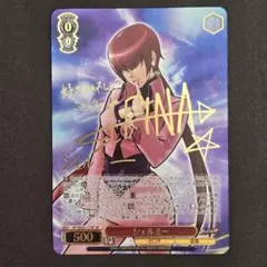 2026年最新】シェルミー spの人気アイテム - メルカリ