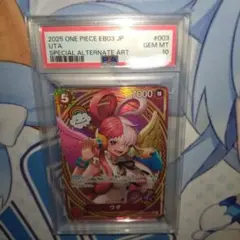 【鑑定品/PSA10】丸山彩 ヴァイスシュヴァルツ SSP 必殺アイドルポーズ 鑑定品/PSA10】丸山彩 ヴァイスシュヴァルツ SSP 必殺アイドルポーズ