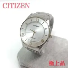 ムック様専用！【極上品】CITIZEN Eco-Drive 腕時計